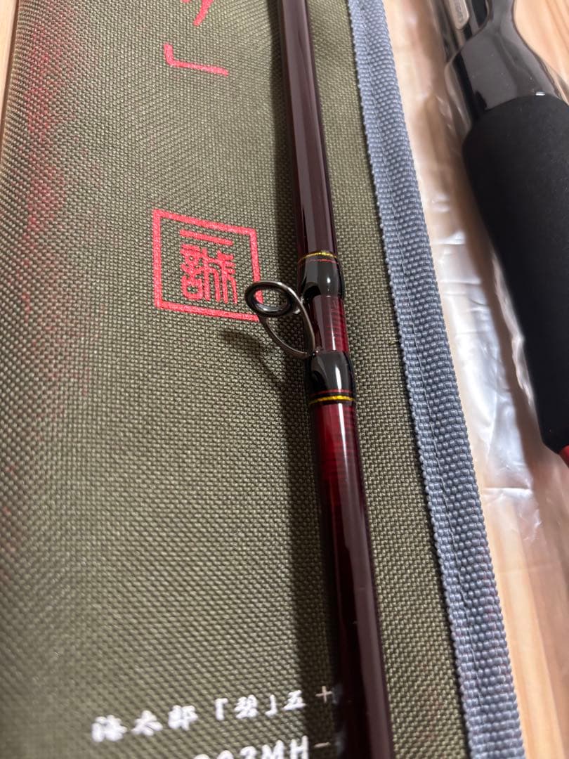 一誠　海太郎　五十六　IUC-902MH-RF