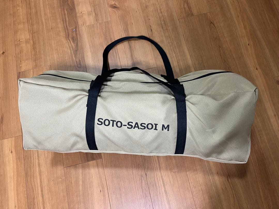 【美品】DOD SOTONE NO SASOI(M) ソトネノサソイ M