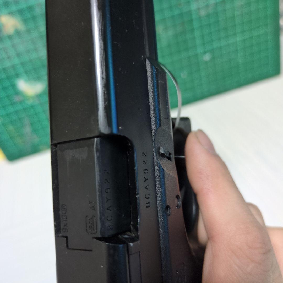 マオ 東京マルイ グロック17Gen4