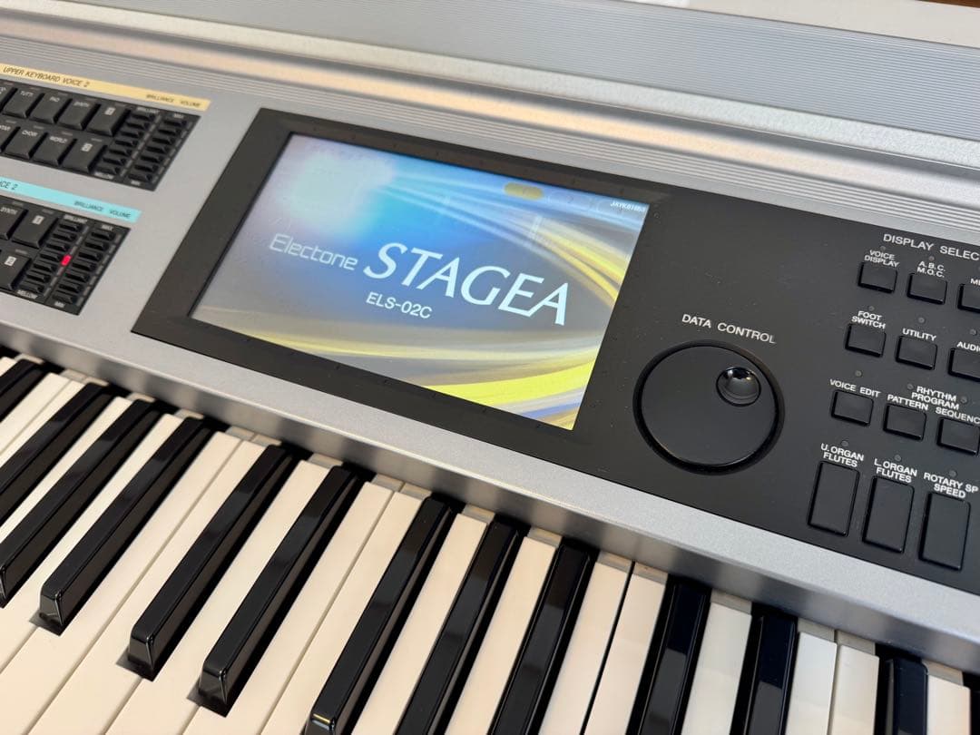 【値下げしました‼︎】Yamaha Electone STAGEA ELS-02C