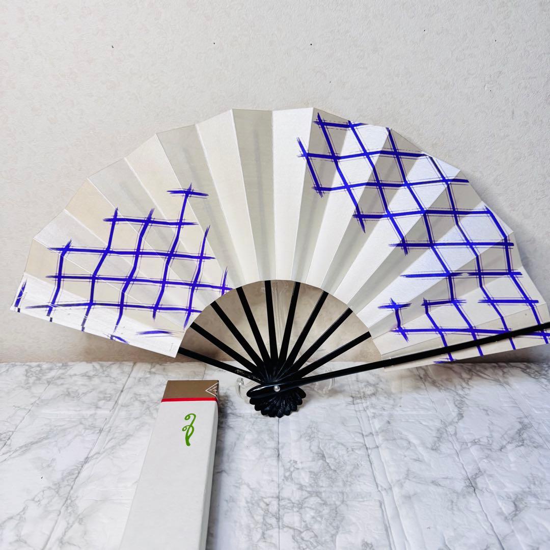 【新品・高級感】舞扇子 紫 格子模様 黒塗骨 9.5寸 舞踊 小道具 飾り扇子
