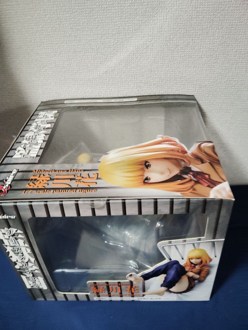 スパイア 緑川花 監獄学園 プリズンスクール1/7スケールフィギュア