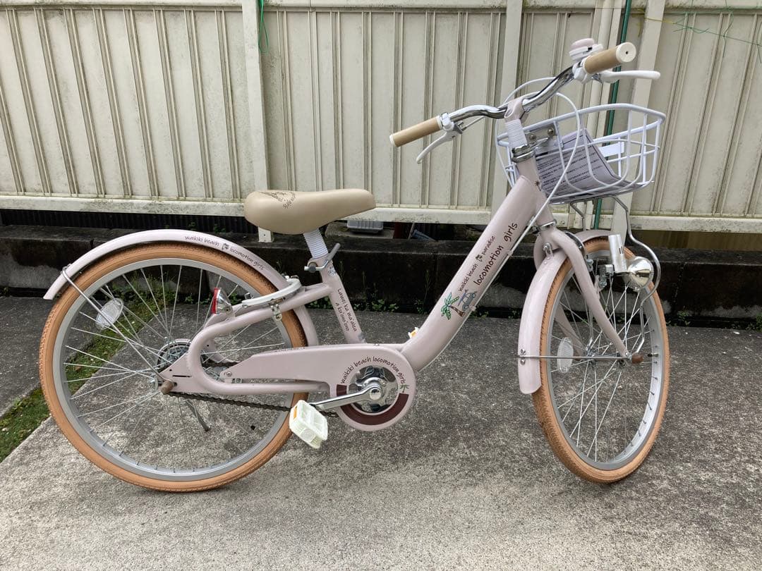 子供用自転車 ベージュ 前面バスケット付き　20インチ