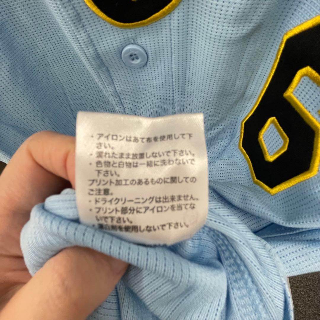 阪神タイガース Tigers KANEMOTO 6 ユニフォーム 金本