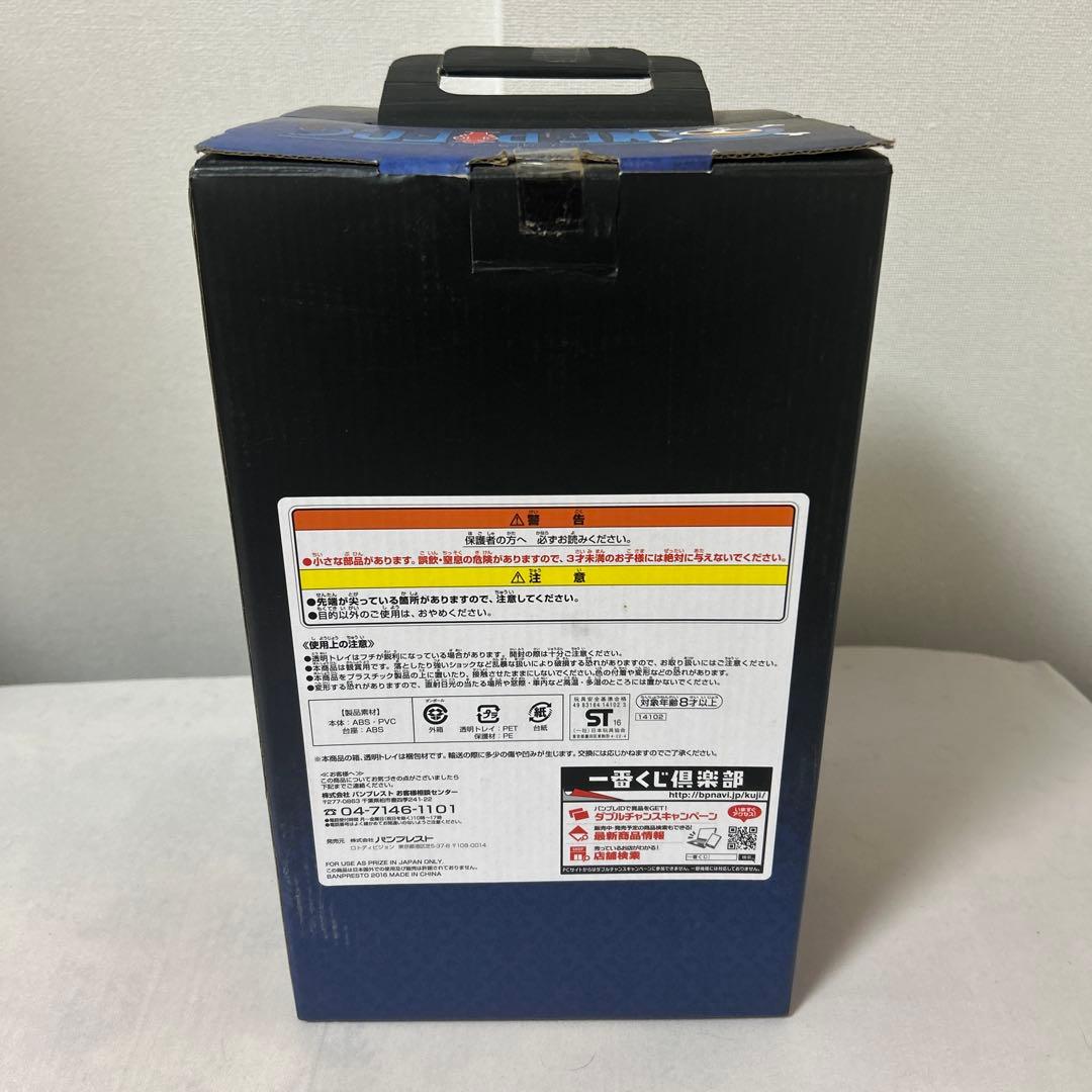 ワンピース バギー フィギュア 新品未開封