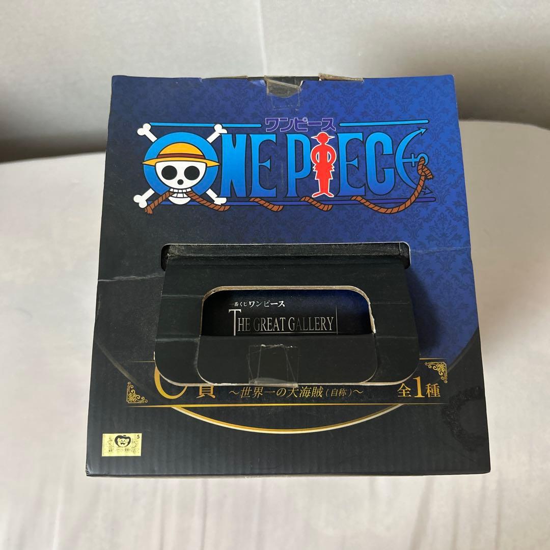 ワンピース バギー フィギュア 新品未開封