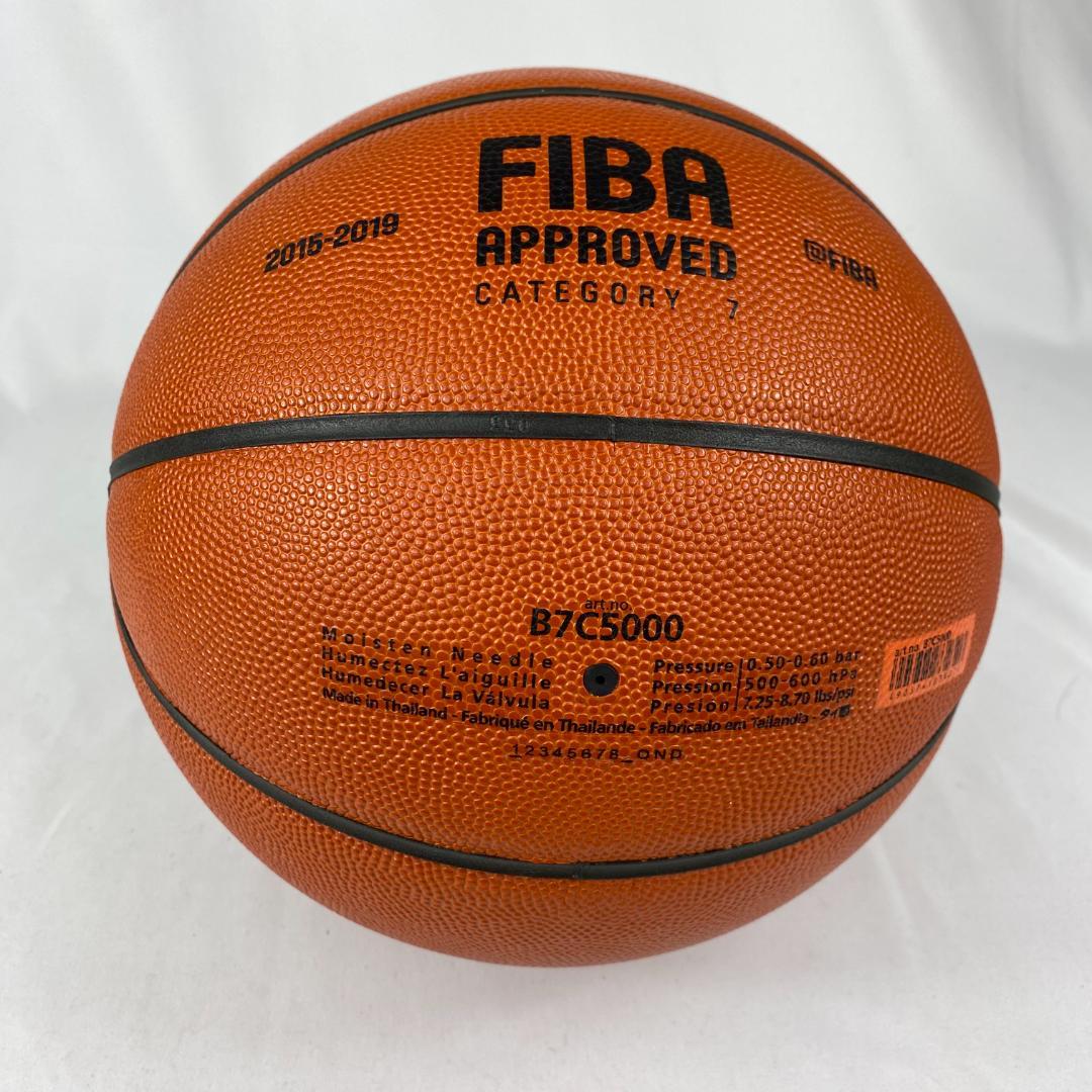 ★未使用 molten バスケットボール JB5000 サイズ７FIBA