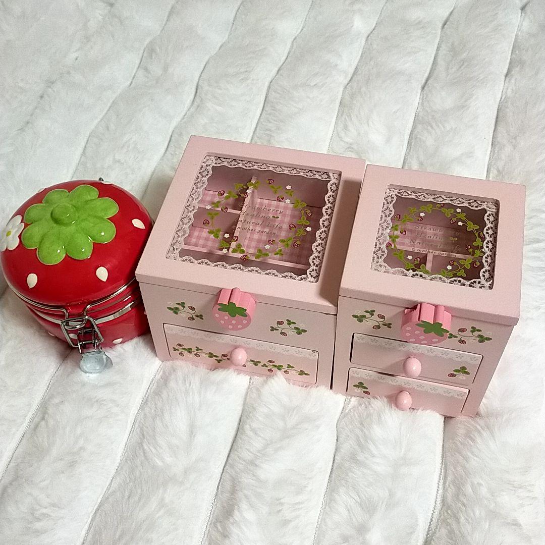 未使用品　ピンクいちごミニチュア収納ボックスミニチェスト＋苺キャニスターの３点