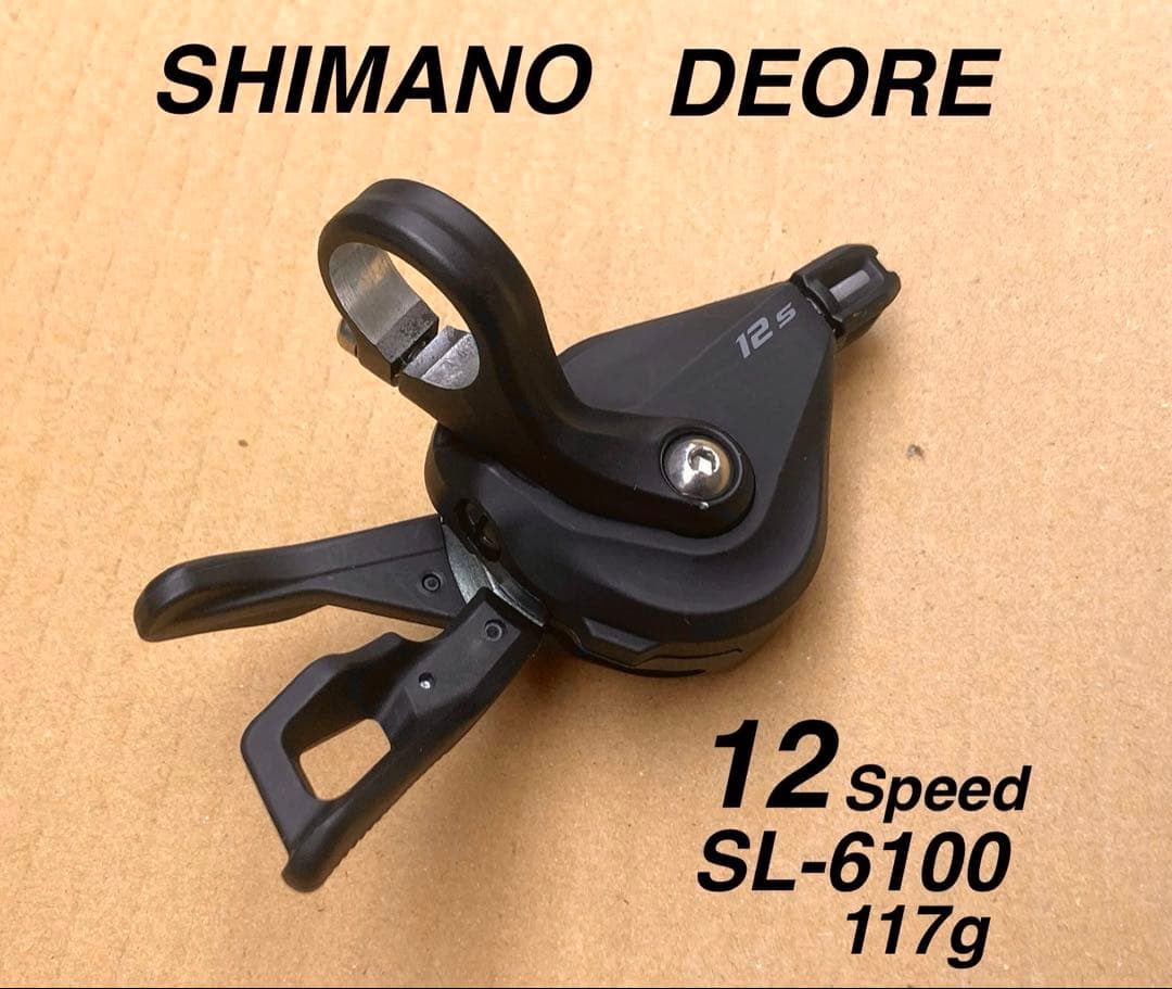 美品!! 12速DEORE CS-M6100 シマノ