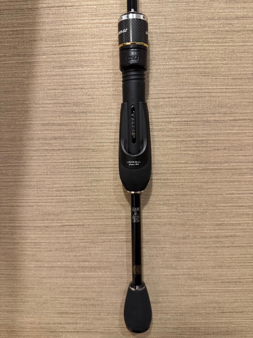 JACKALL SWS-63 アジングロッド ロッドケース付き