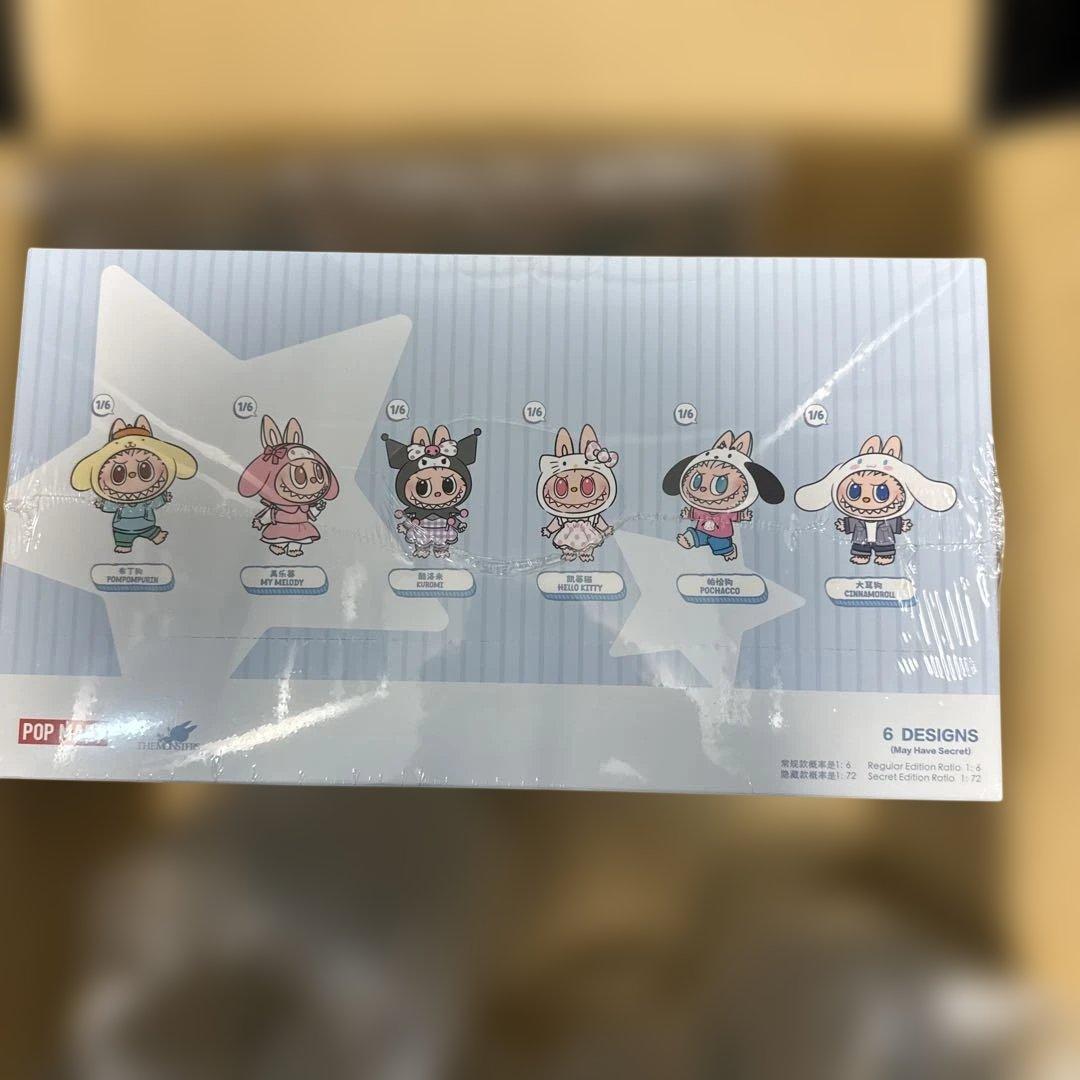 おまけ付き　THE MONSTERS × サンリオ ぬいぐるみペンダントアソート