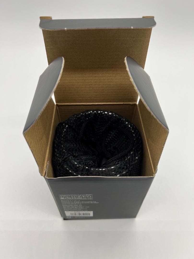 スノーピーク 真空雪峰スタッキングマグ 300/450  セット SET-123