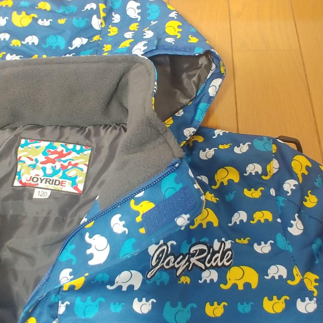 新品☆子ども用スキーウェア120cm