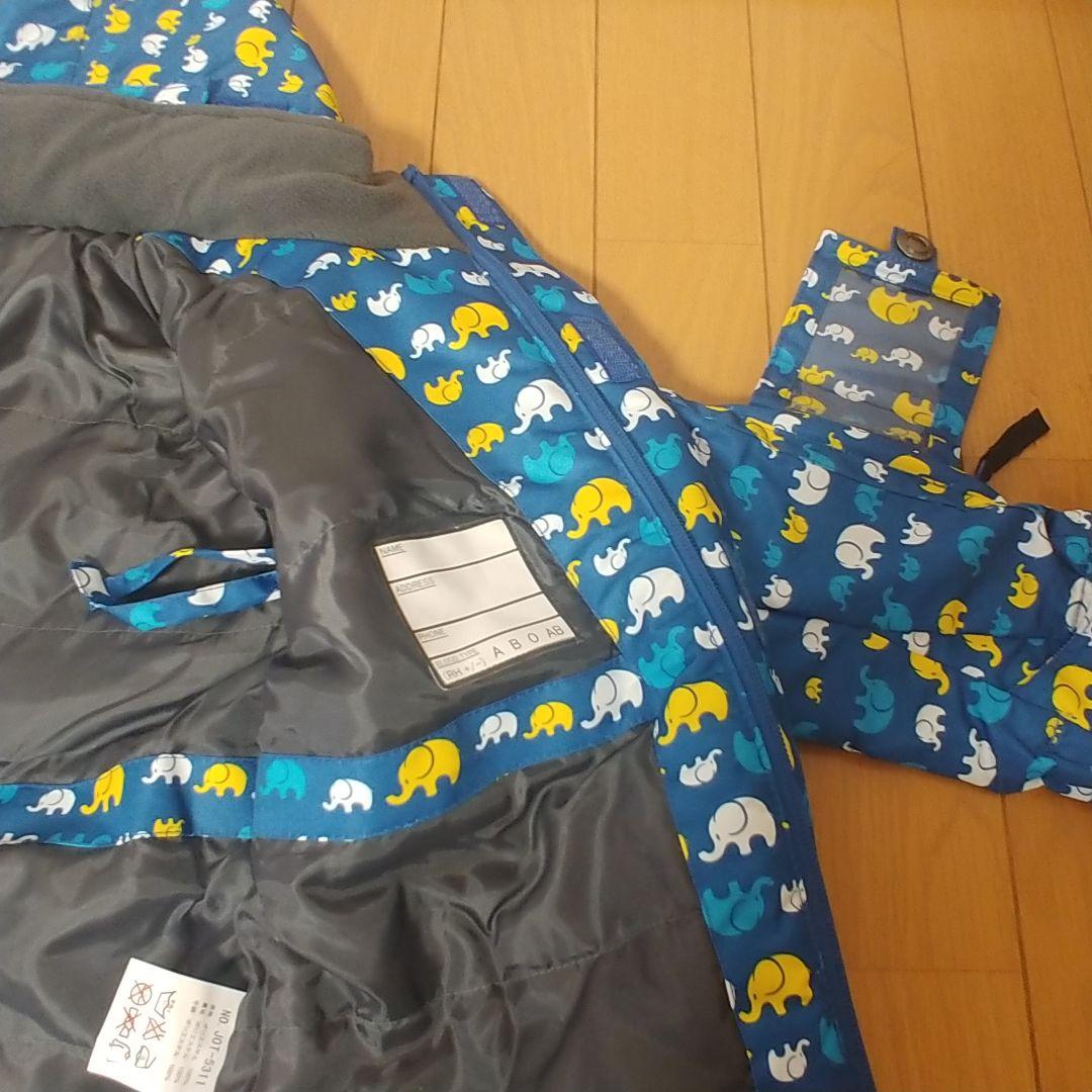 新品☆子ども用スキーウェア120cm