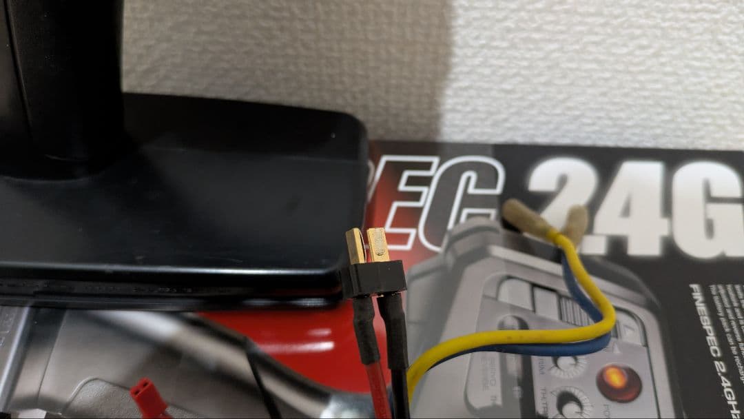 タミヤ　ファインスペックFM プロポ　サーボ　ESC 　セット