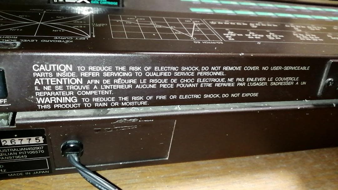 YAMAHA DX7 動作確認済み