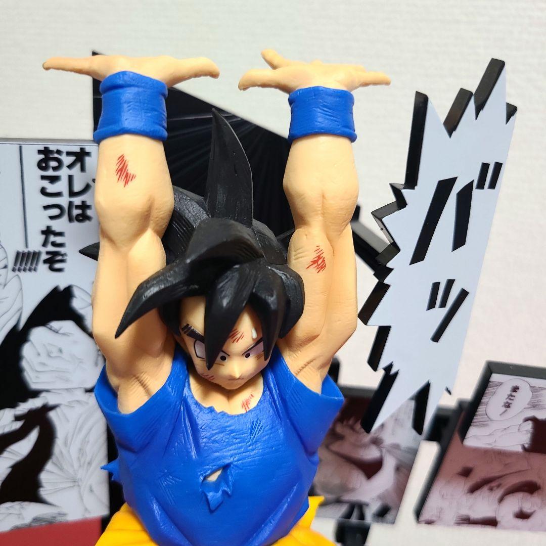 【最終値下げ】ドラゴンボール 一番くじ 40周年 A賞 　ラストワン賞