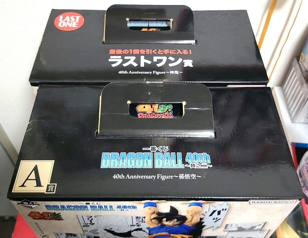 【最終値下げ】ドラゴンボール 一番くじ 40周年 A賞 　ラストワン賞