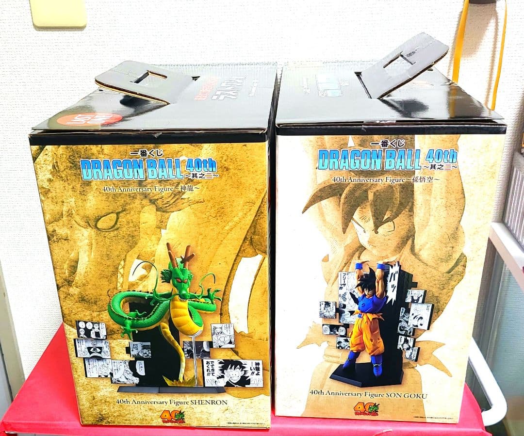 【最終値下げ】ドラゴンボール 一番くじ 40周年 A賞 　ラストワン賞