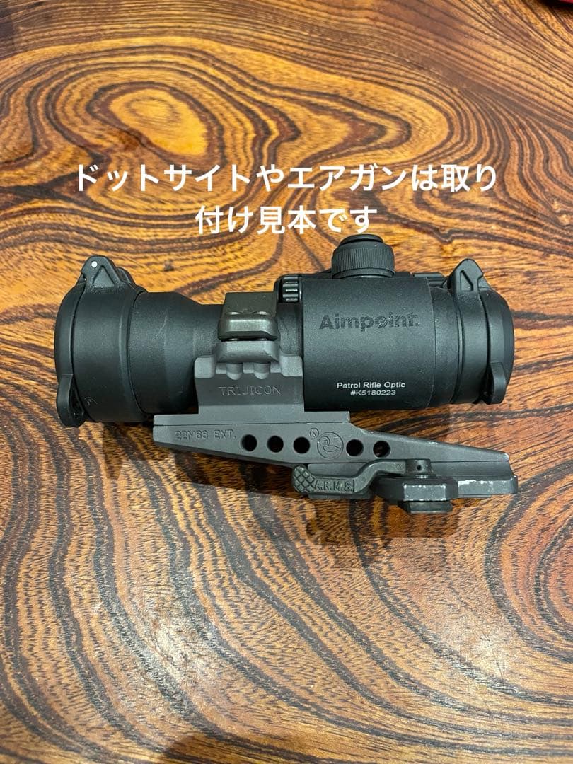 実物A.R.M.S. TRIJICON aimpoint マウント