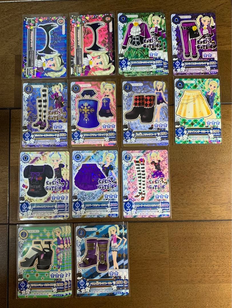 アイカツ！アイカツカード 藤堂ユリカ まとめ売り