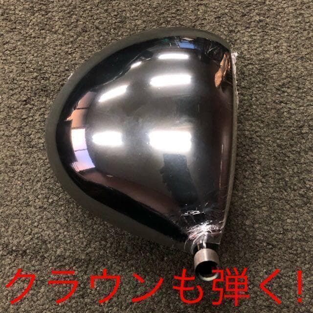 ★【左ヘッド】シニア日本一404Y飛んだ！マキシマックス 限界反発レフティ誕生