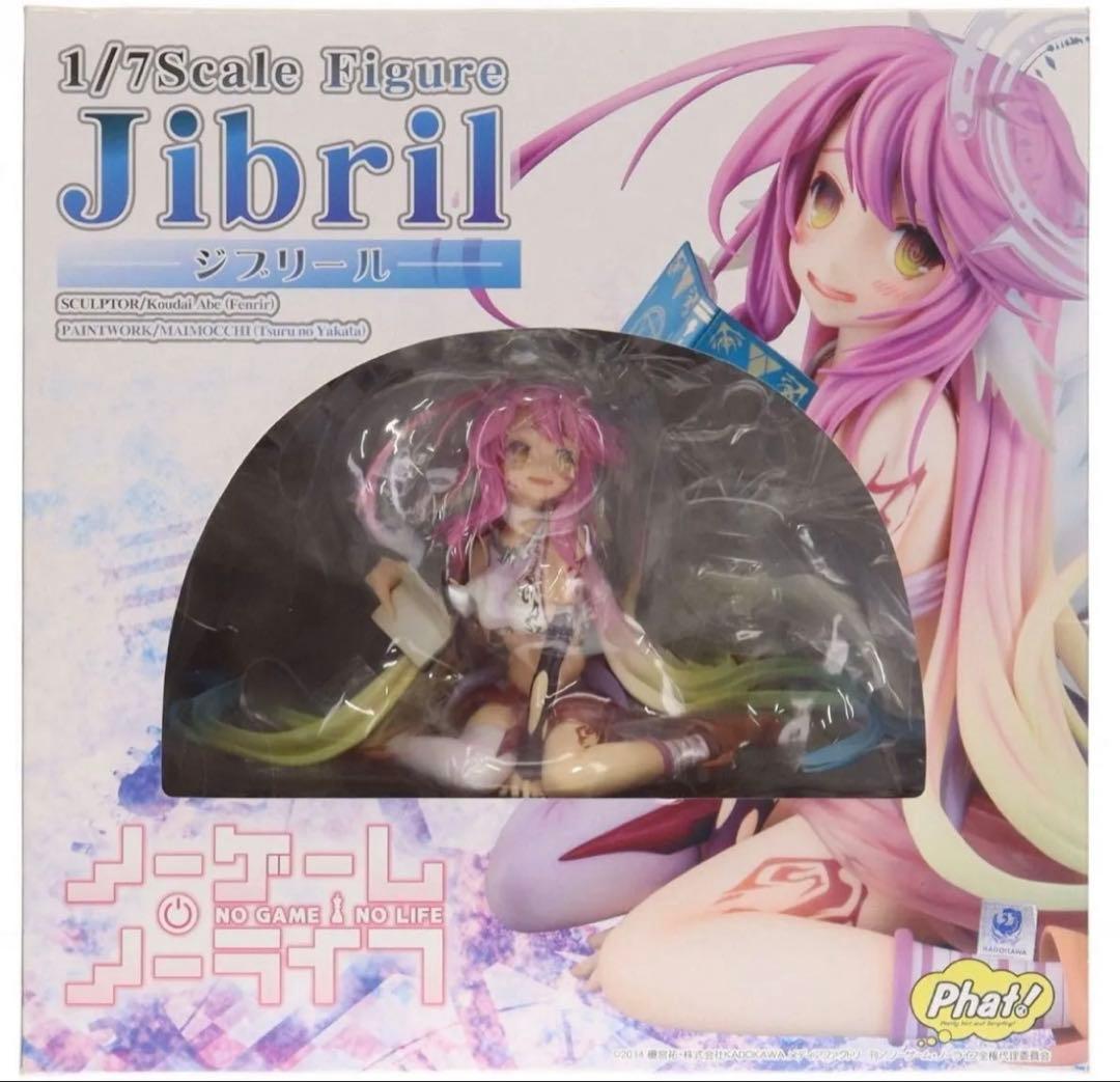 ノーゲーム・ノーライフ ジブリール 1/7スケール フィギュア