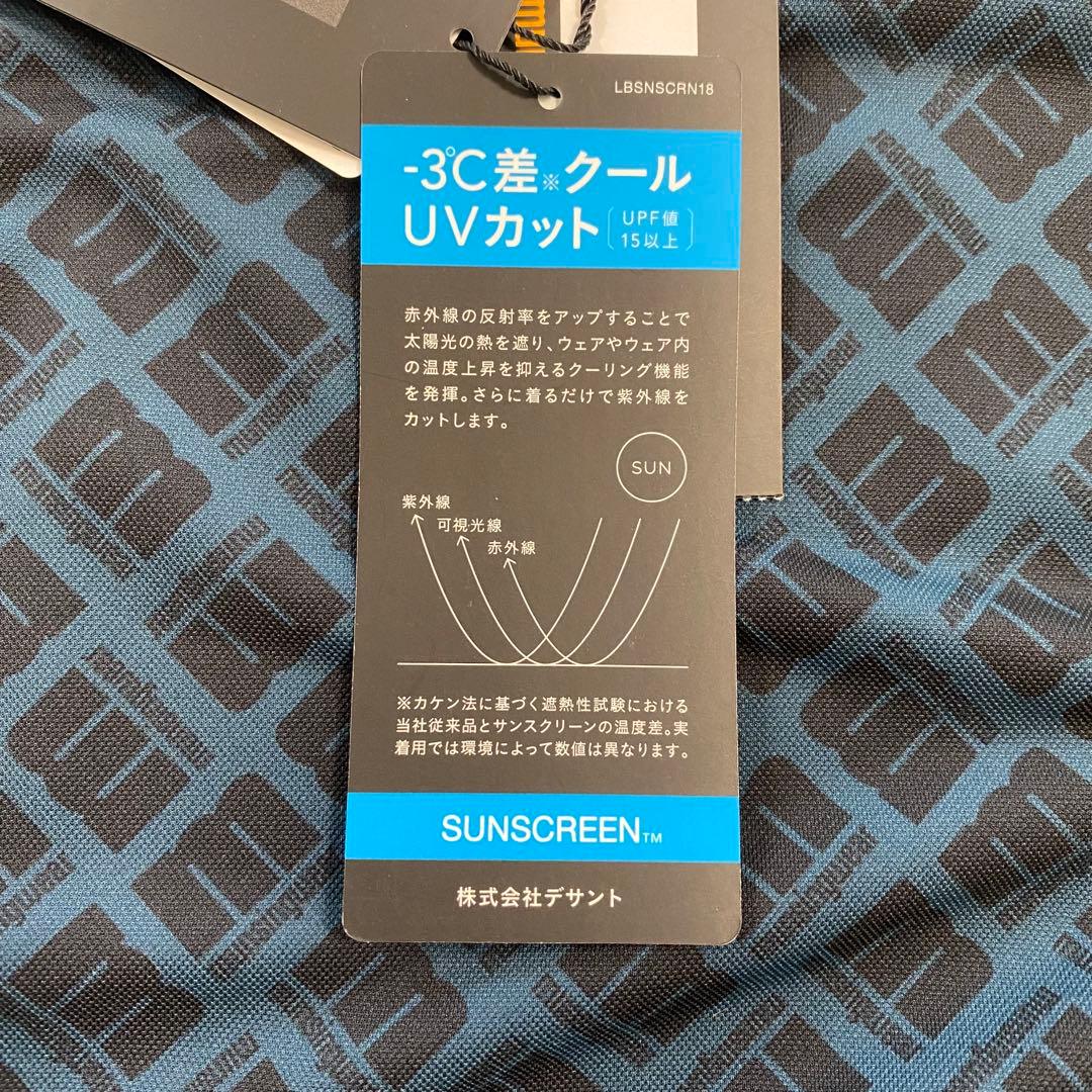 【新品】 マンシングウェア 半袖モックネック グリーン Mサイズ