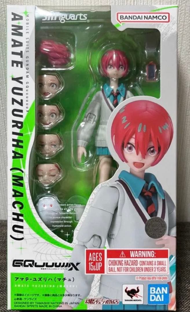S.H.Figuarts ジークアクス　3体　セット バラ売り不可