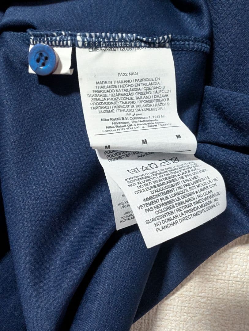 正規品　Nike フランス代表 エムバペ　10 M ユニフォーム