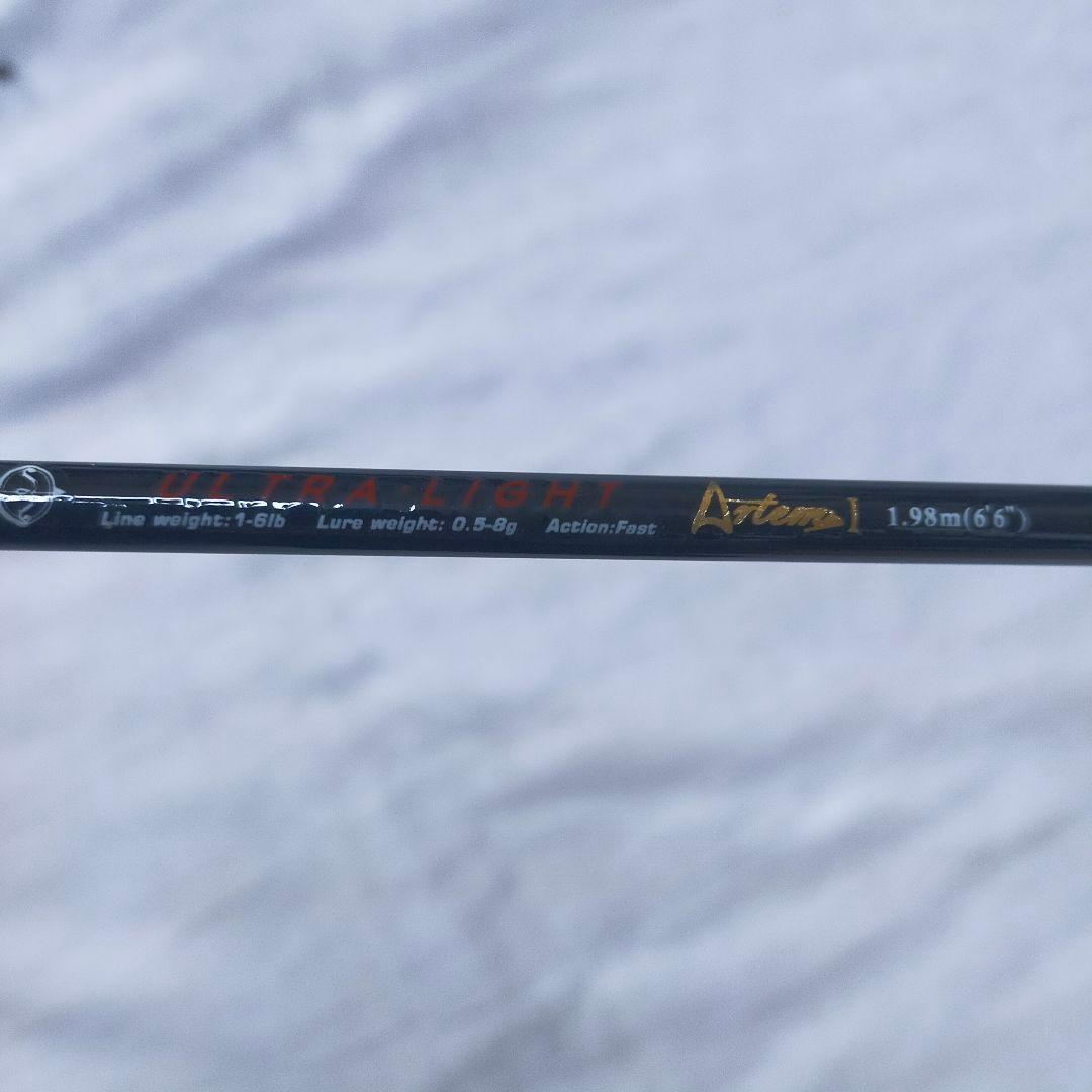 【新品２本セット】6.6ftスピニングロッドUL　アジングやメバリング、トラウト