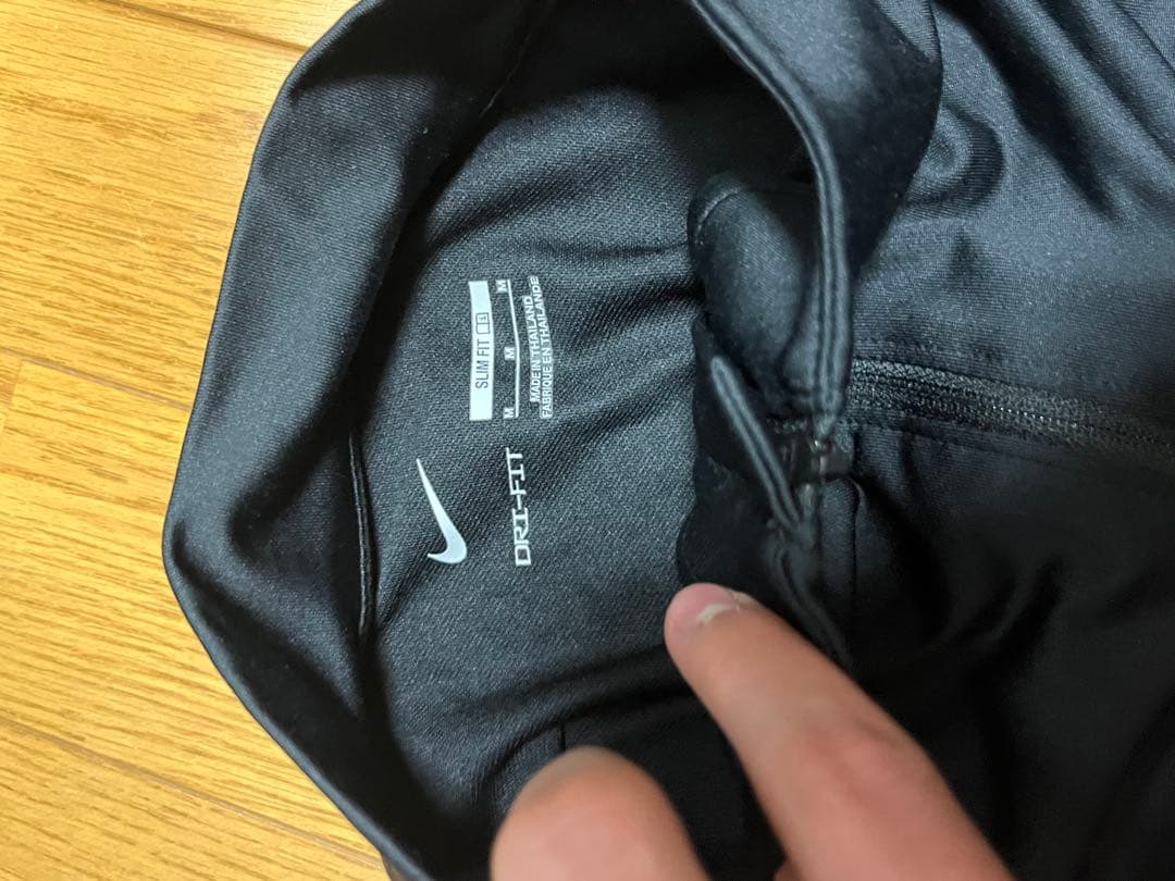 Nike Dri-FIT スリムフィットジャージ