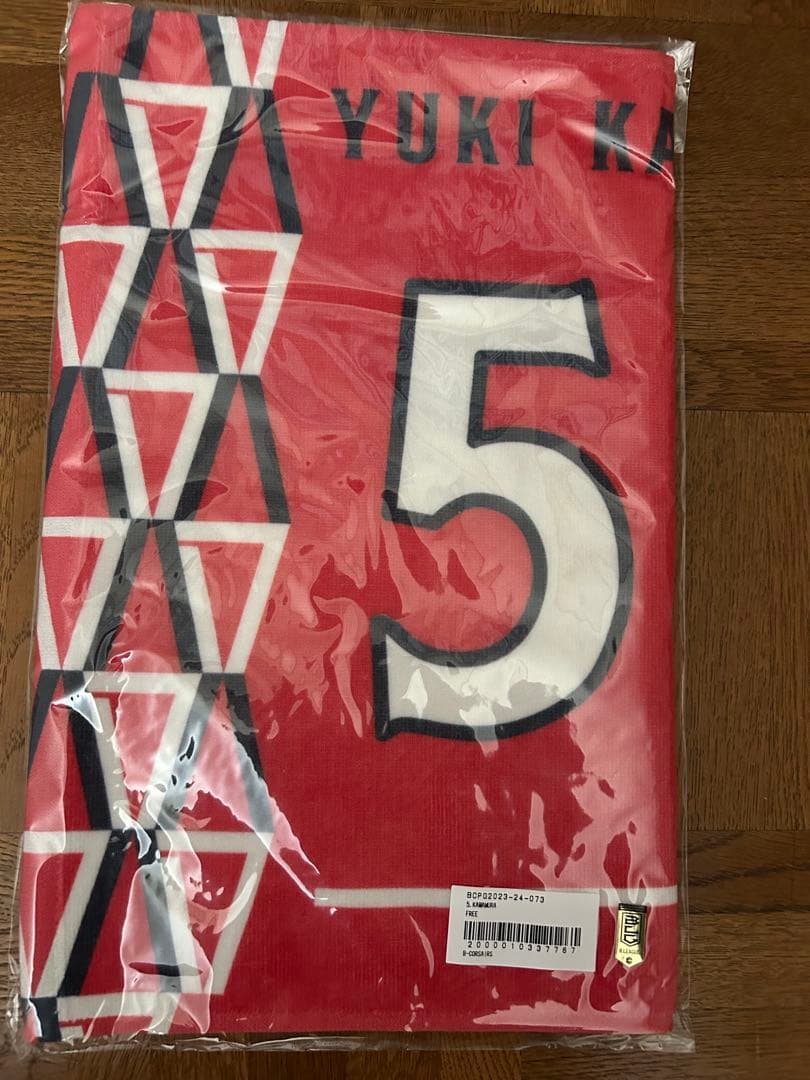 オマケ付 横浜ビーコルセアーズ 佐藤凪 ユニフォーム(河村勇輝タオル、Tシャツ)