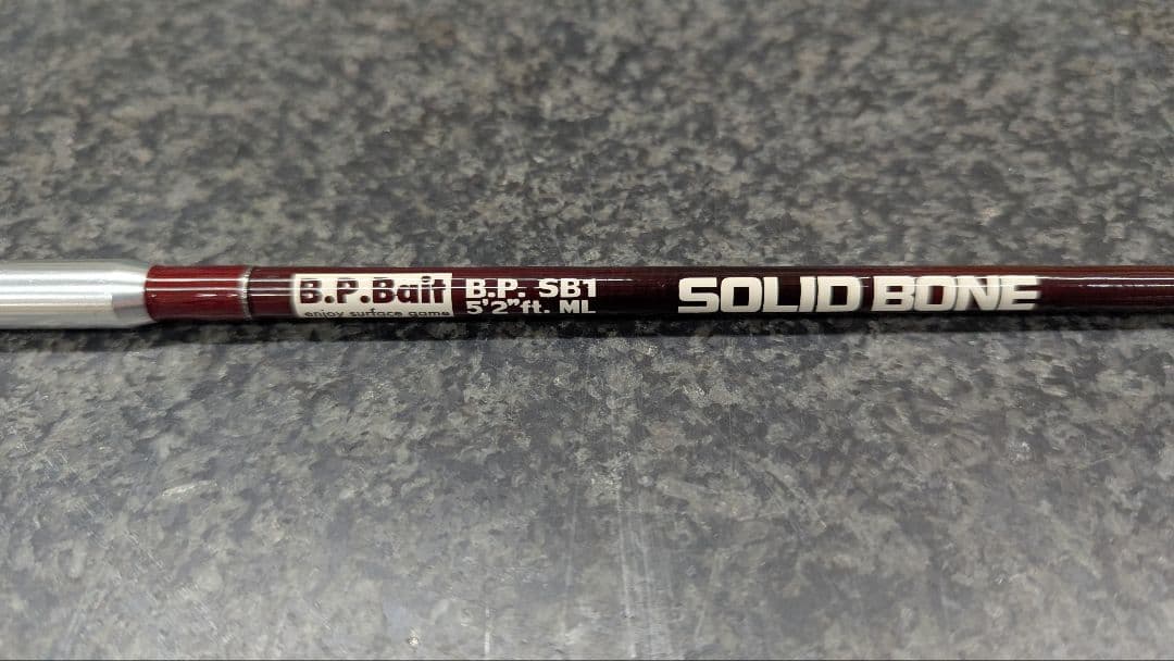 FROG PRODUCT　Toy‘s GRIP ＆B.P.Bait ロッドセット