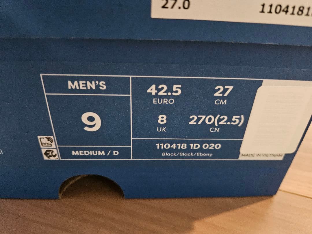 BROOKS GHOST16 27cm ブルックス ゴースト16 ブラック