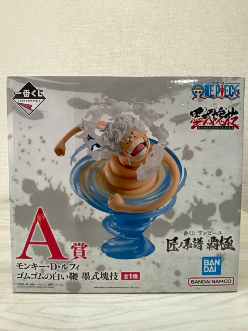 一番くじ ワンピース A賞ルフィ C賞ゾロ E賞+おまけ