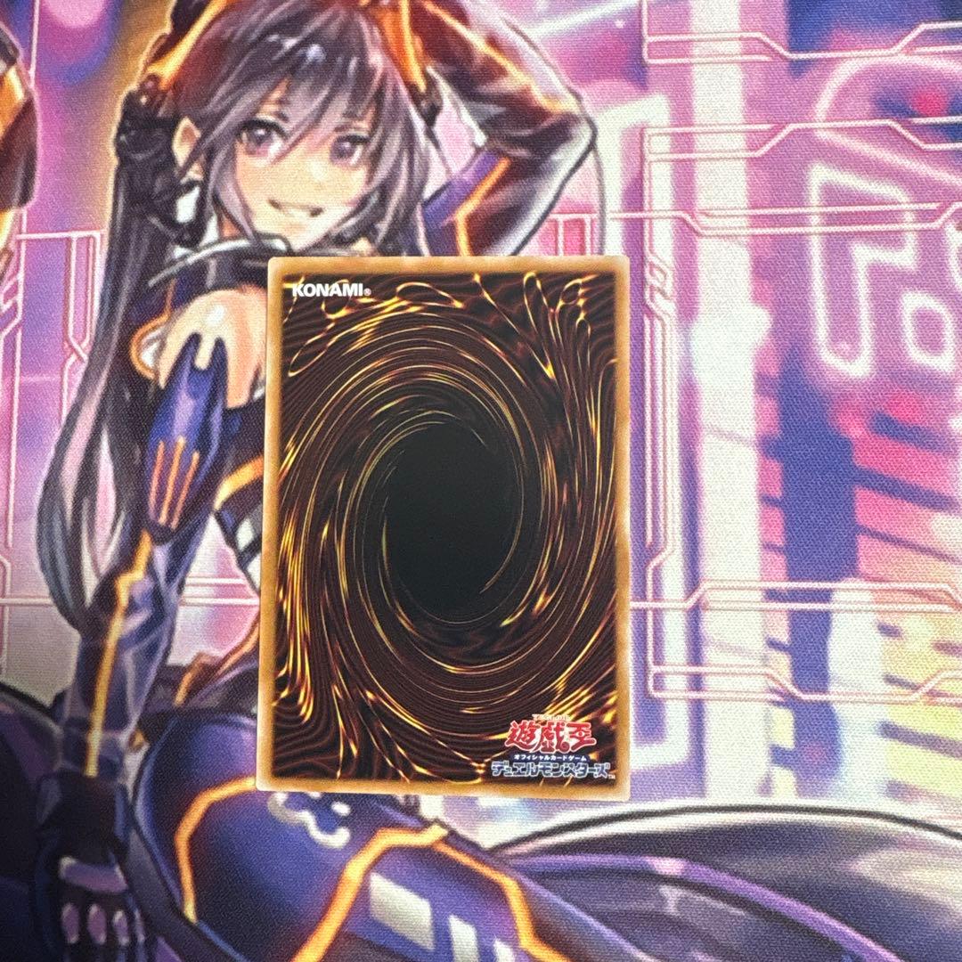 遊戯王　禁じられた聖冠　プリズマティックシークレット