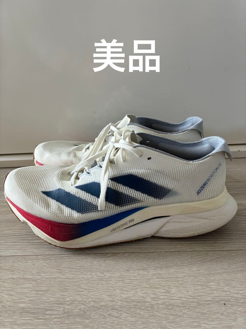 名無し！【adidas】アディゼロボストン12 25.5