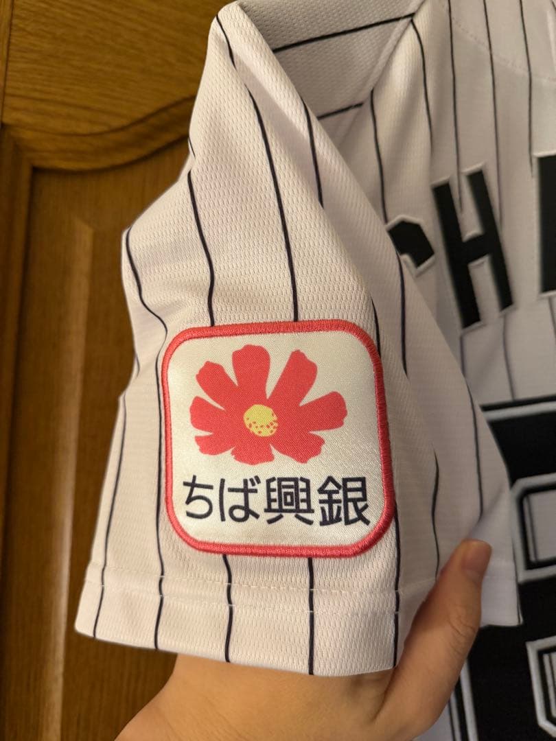 千葉ロッテマリーンズ 67 茶谷健太選手　ホームユニフォーム　Mサイズ
