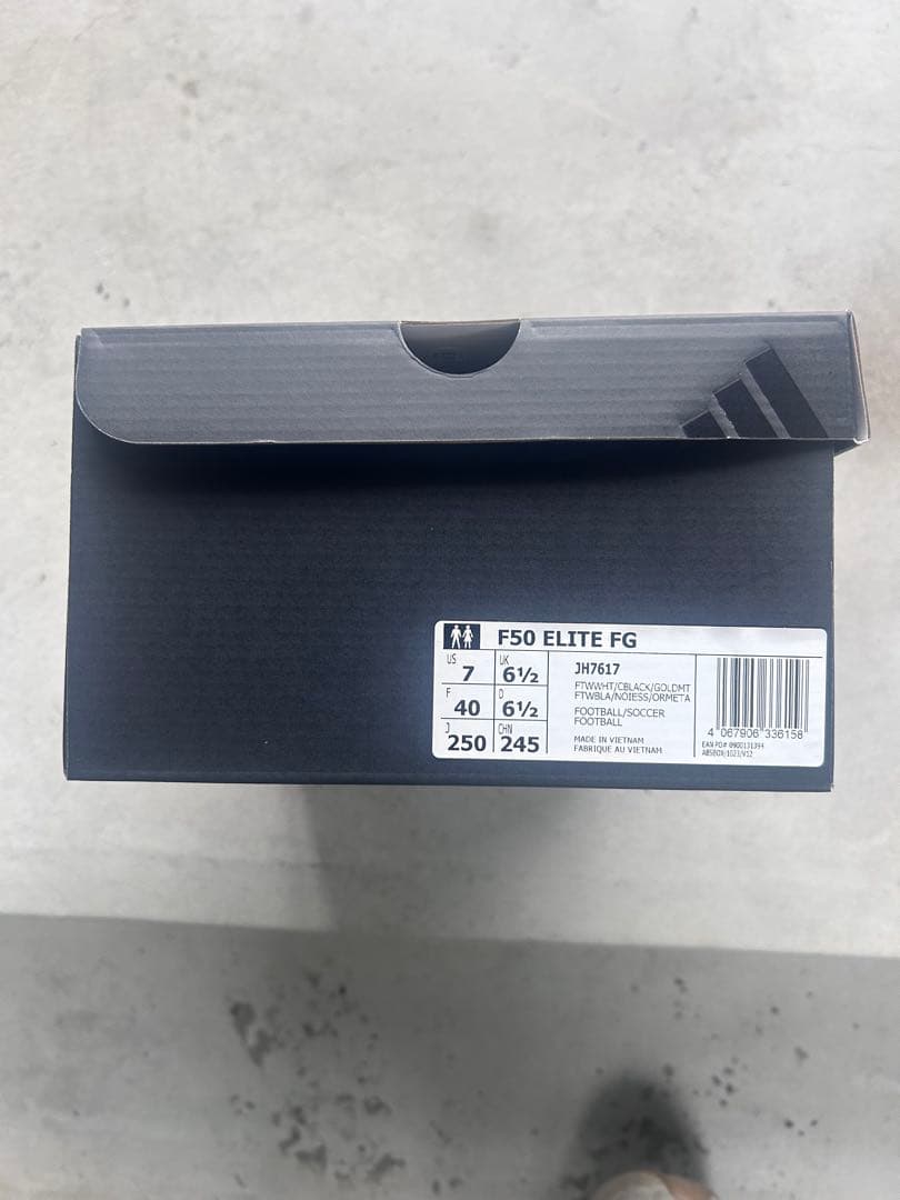 adidasアディダス　f50elite