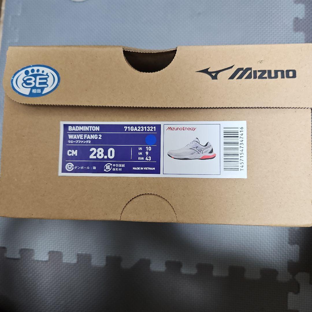 ミズノ　ウェーブファング2 28cm