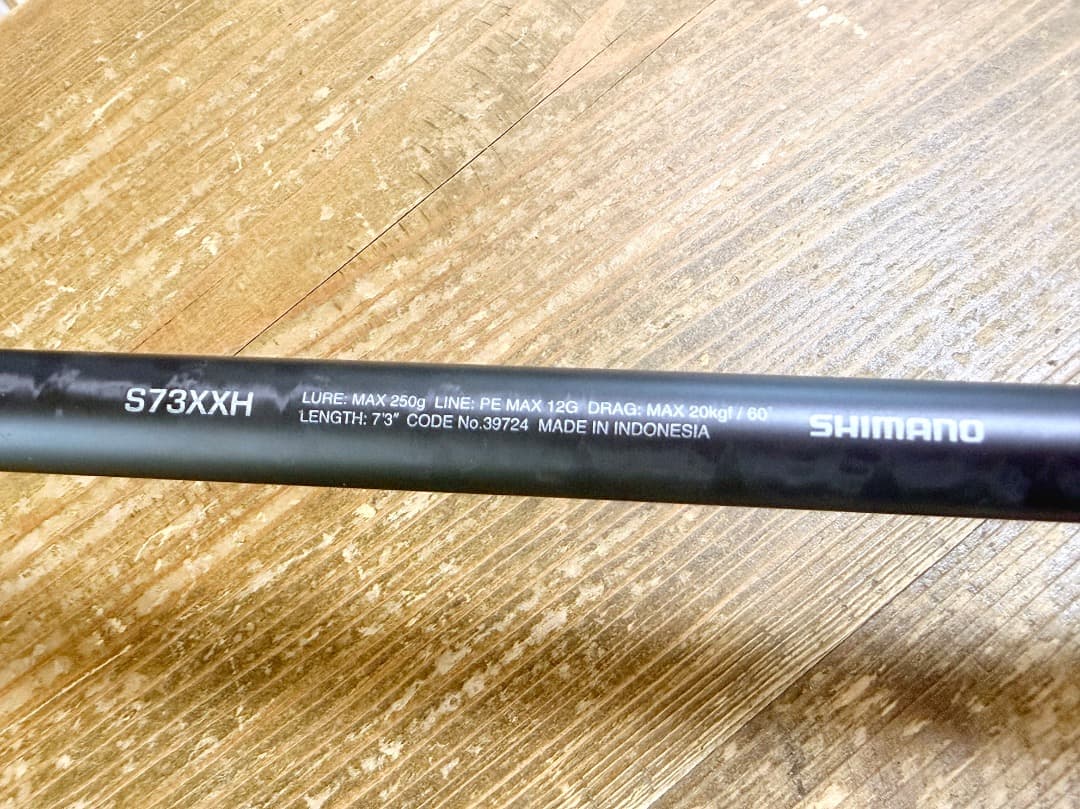 シマノOCEA PLUGGER BG S73XXH BLUEFIN TUNA