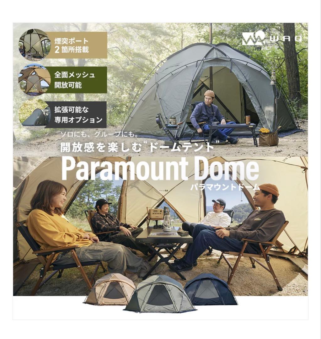 【wrangler】WAQ Paramount Dome ブラック