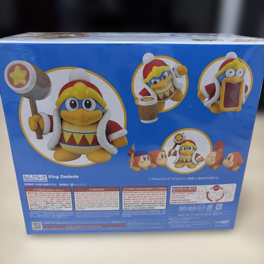 新品未開封　ねんどろいど 1950 デデデ大王　星のカービィ
