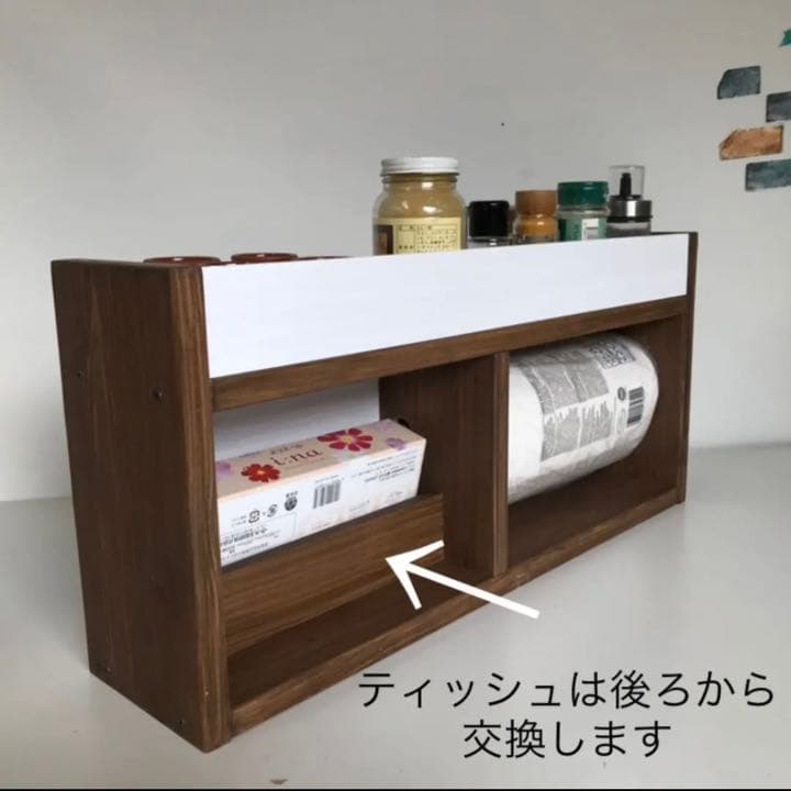 コストコキッチンペーパーとティッシュが入る2段スパイスラック