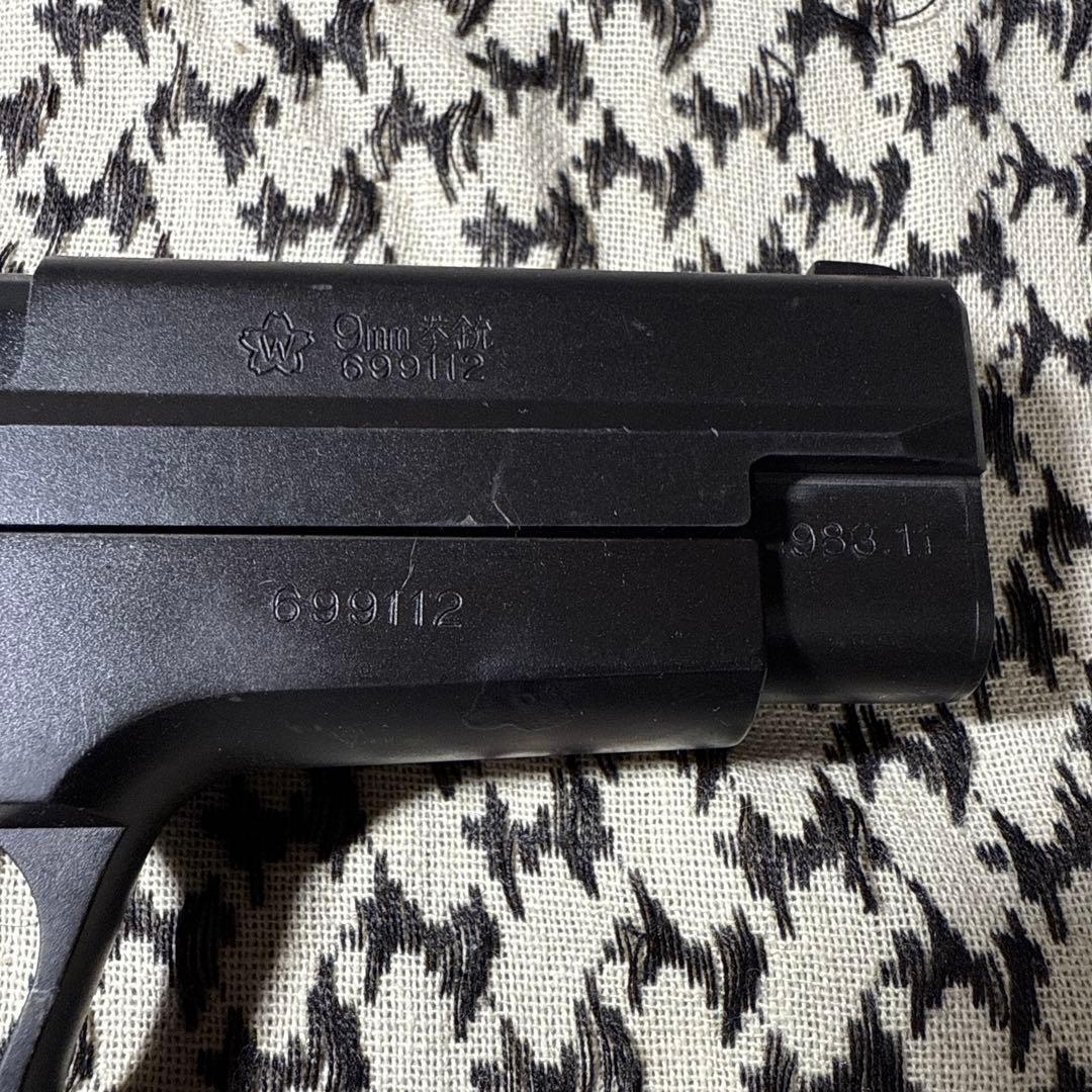 タナカワークス⭐︎SIG SAUER⭐︎ガスガン⭐︎陸自仕様⭐︎18歳以上