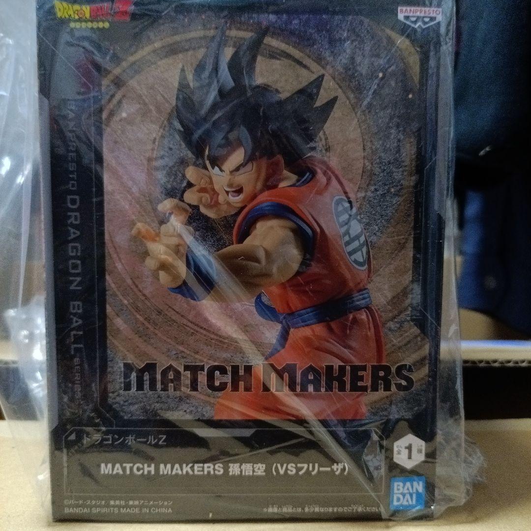 フィギュアまとめ売り。