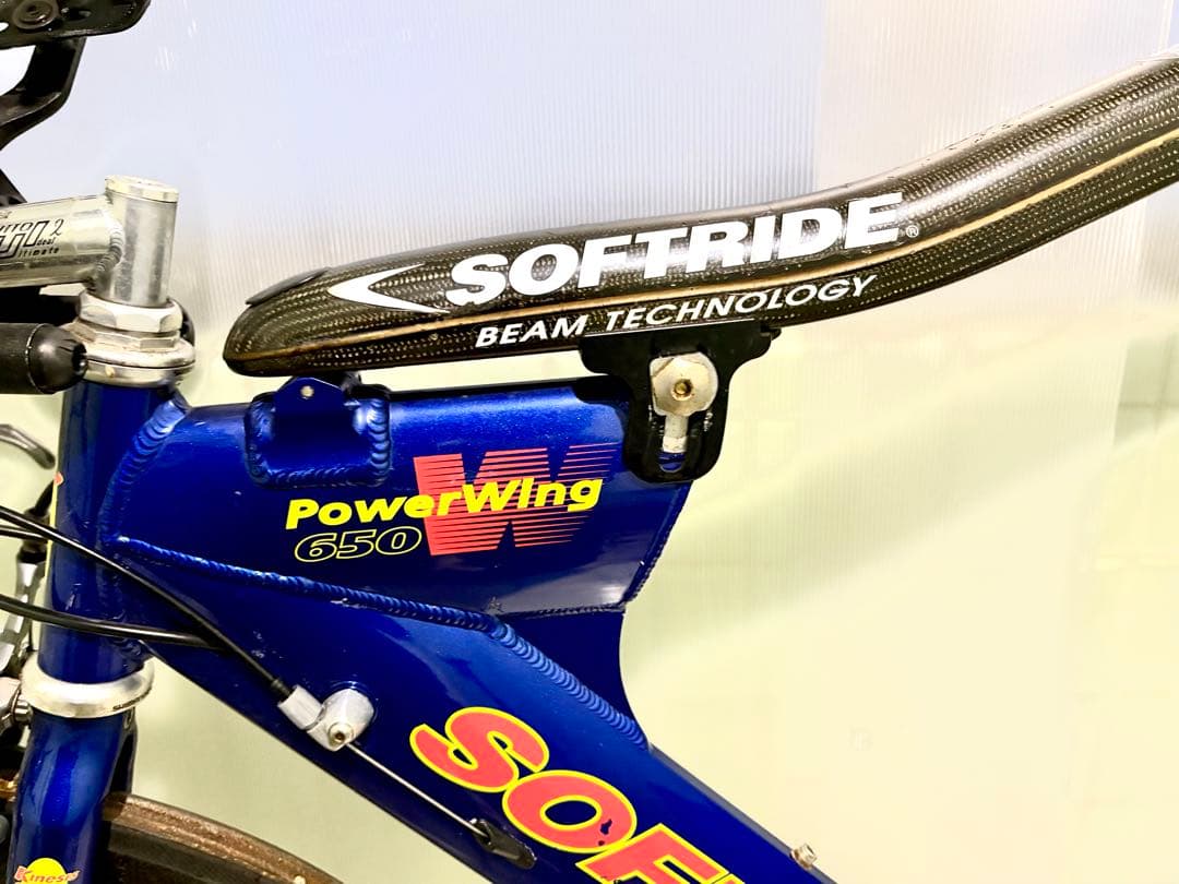 SOFTRIDE PowerWing 650ホイール以外のフレームセットとパーツ