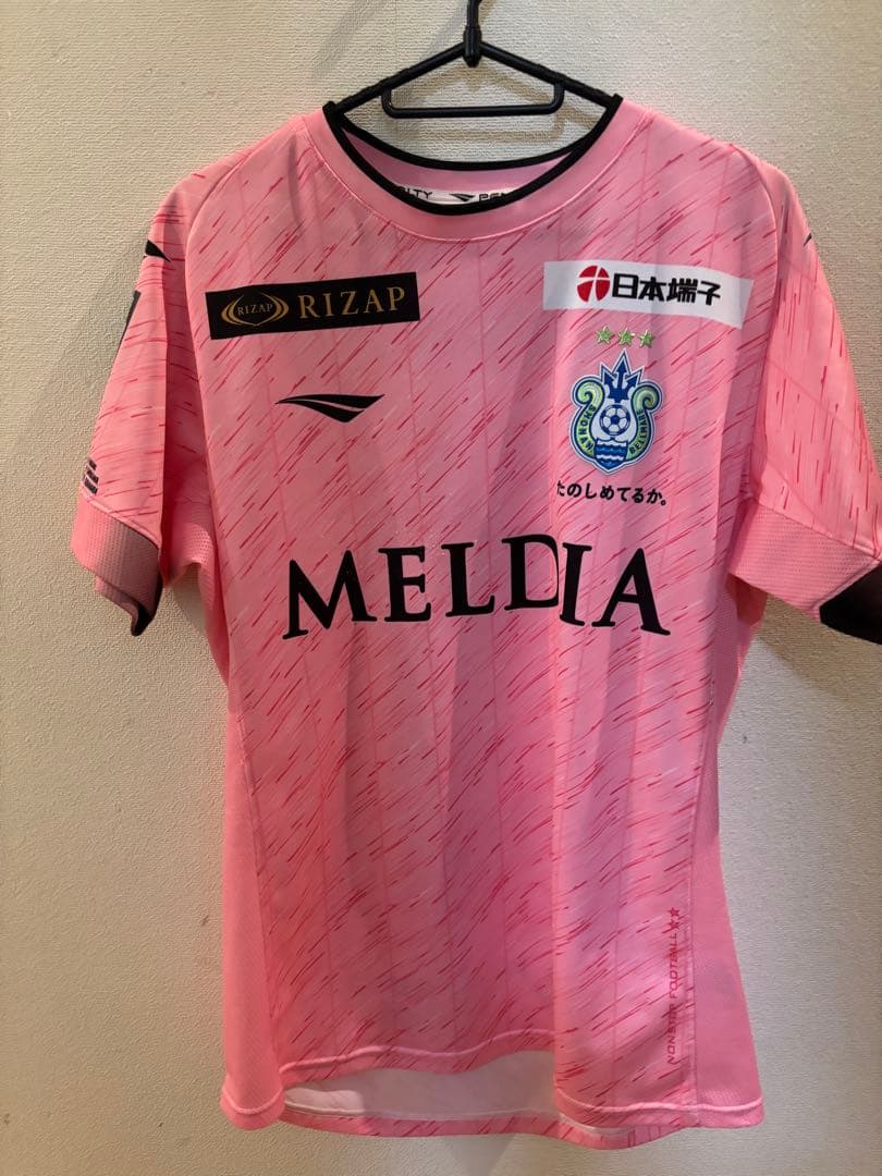湘南ベルマーレ　谷晃生選手　ユニフォーム 値下げ可能