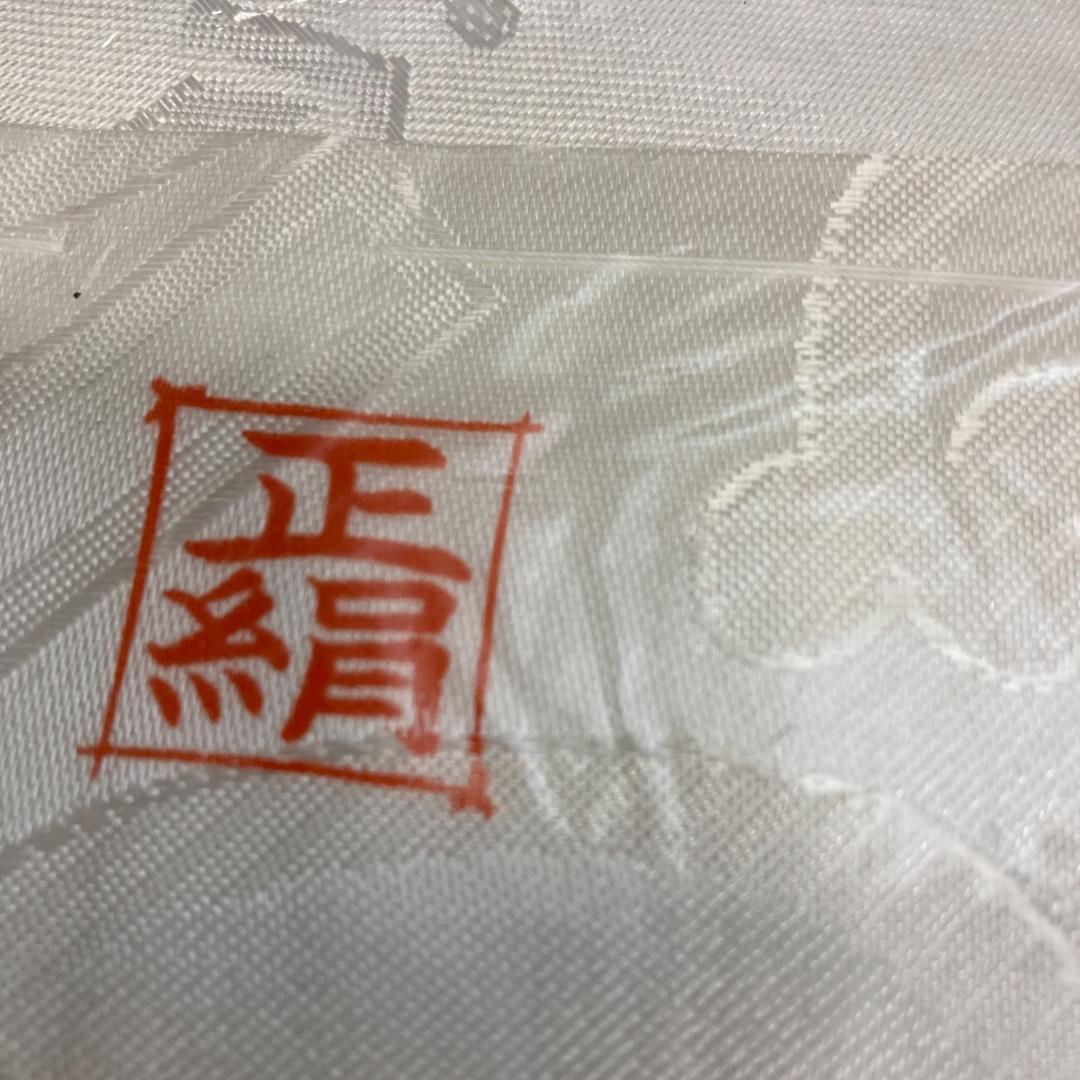 S38 打敷　200代　正絹金通　上